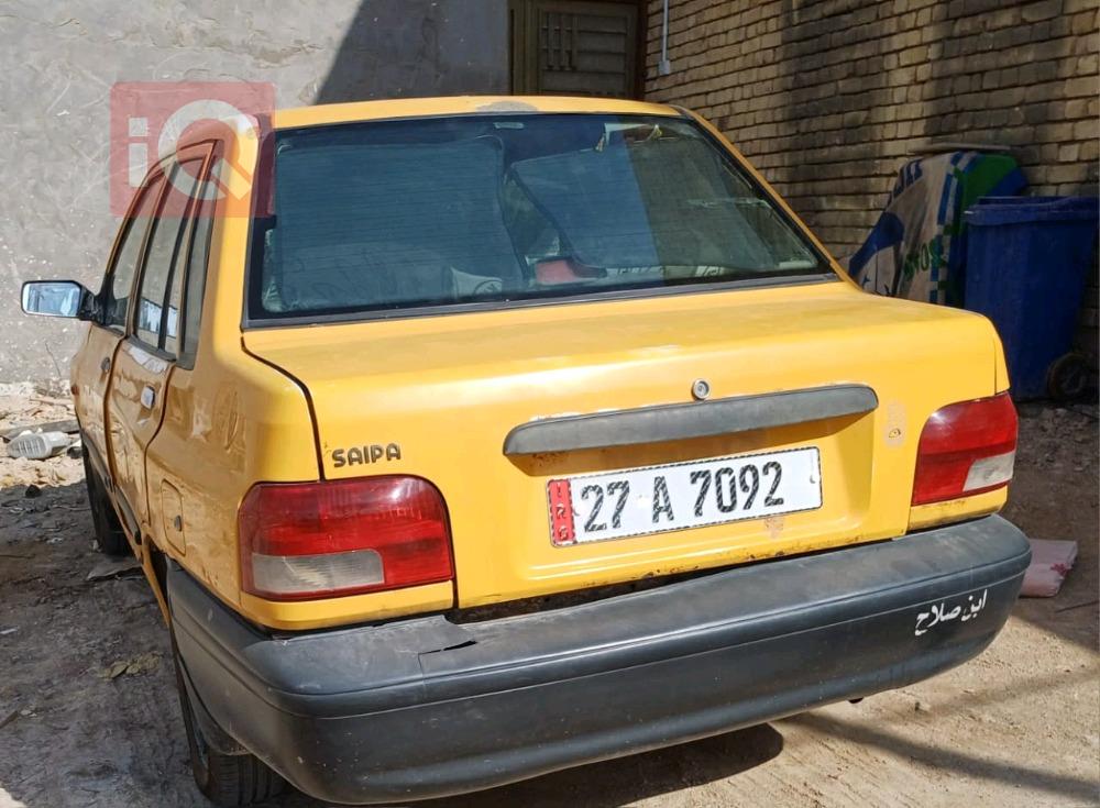 سايبا 131